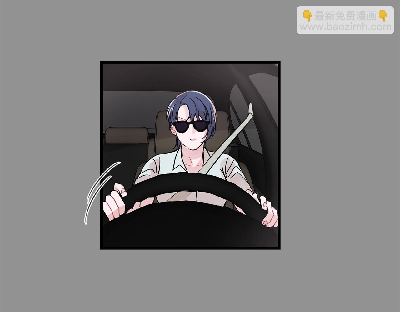 番外2 借男友24