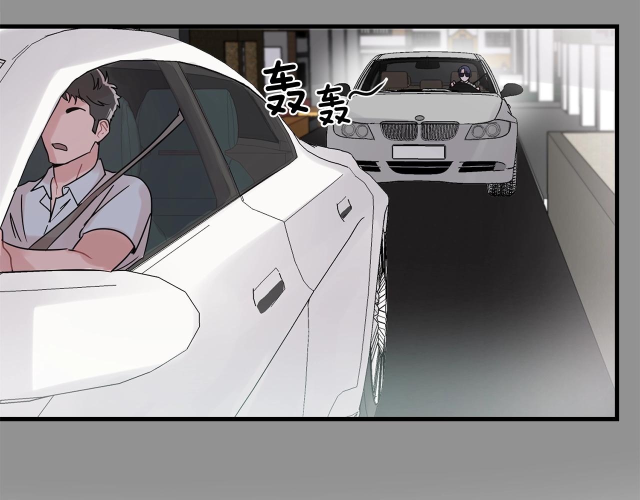番外2 借男友25
