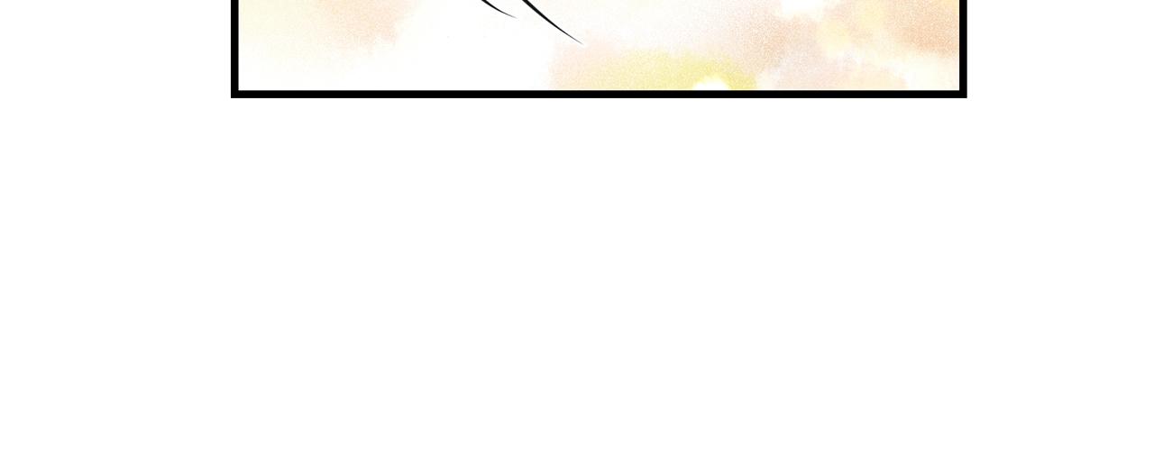 番外2 借男友89