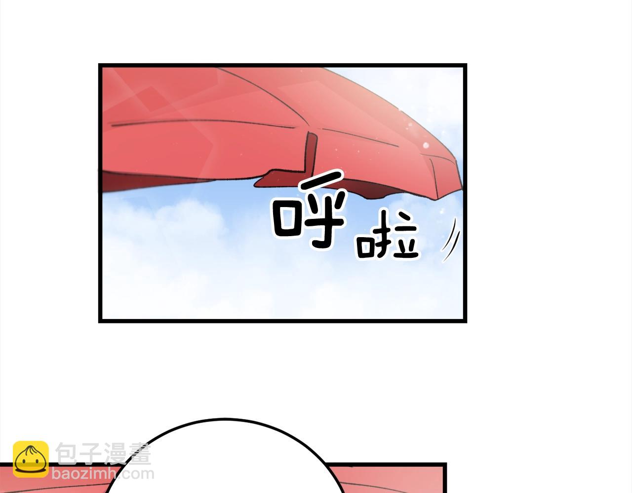 番外3 破灭的二人世界29