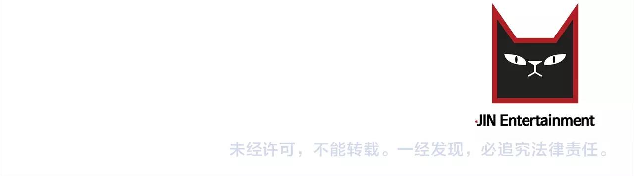 番外3 破灭的二人世界94