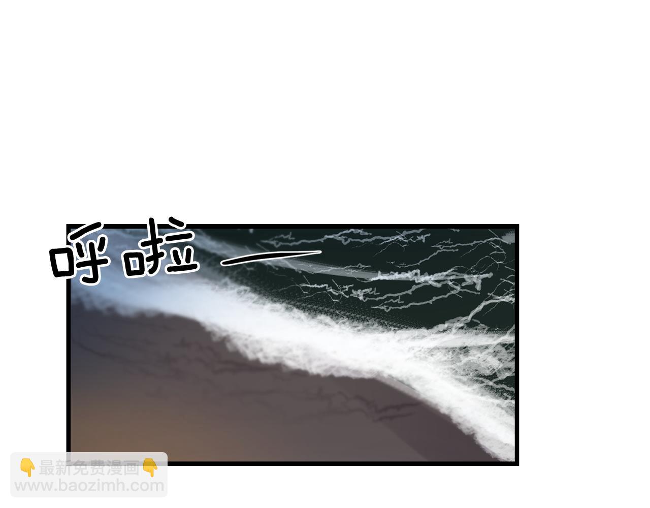 番外4 负责到底2