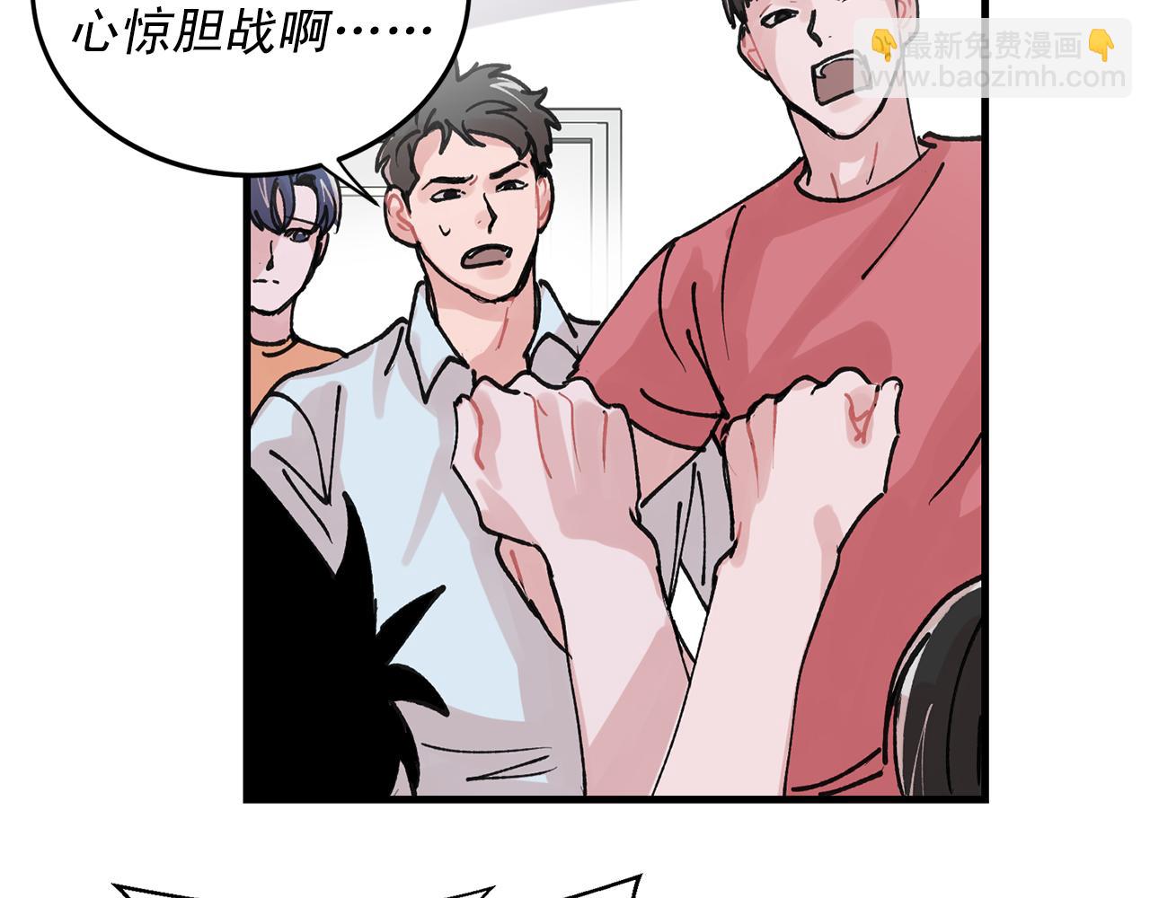 番外4 负责到底25