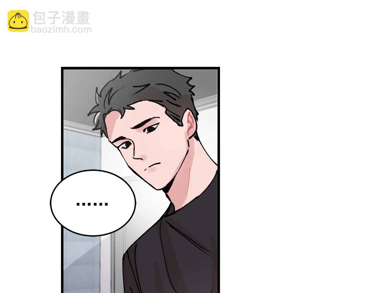 番外4 负责到底40