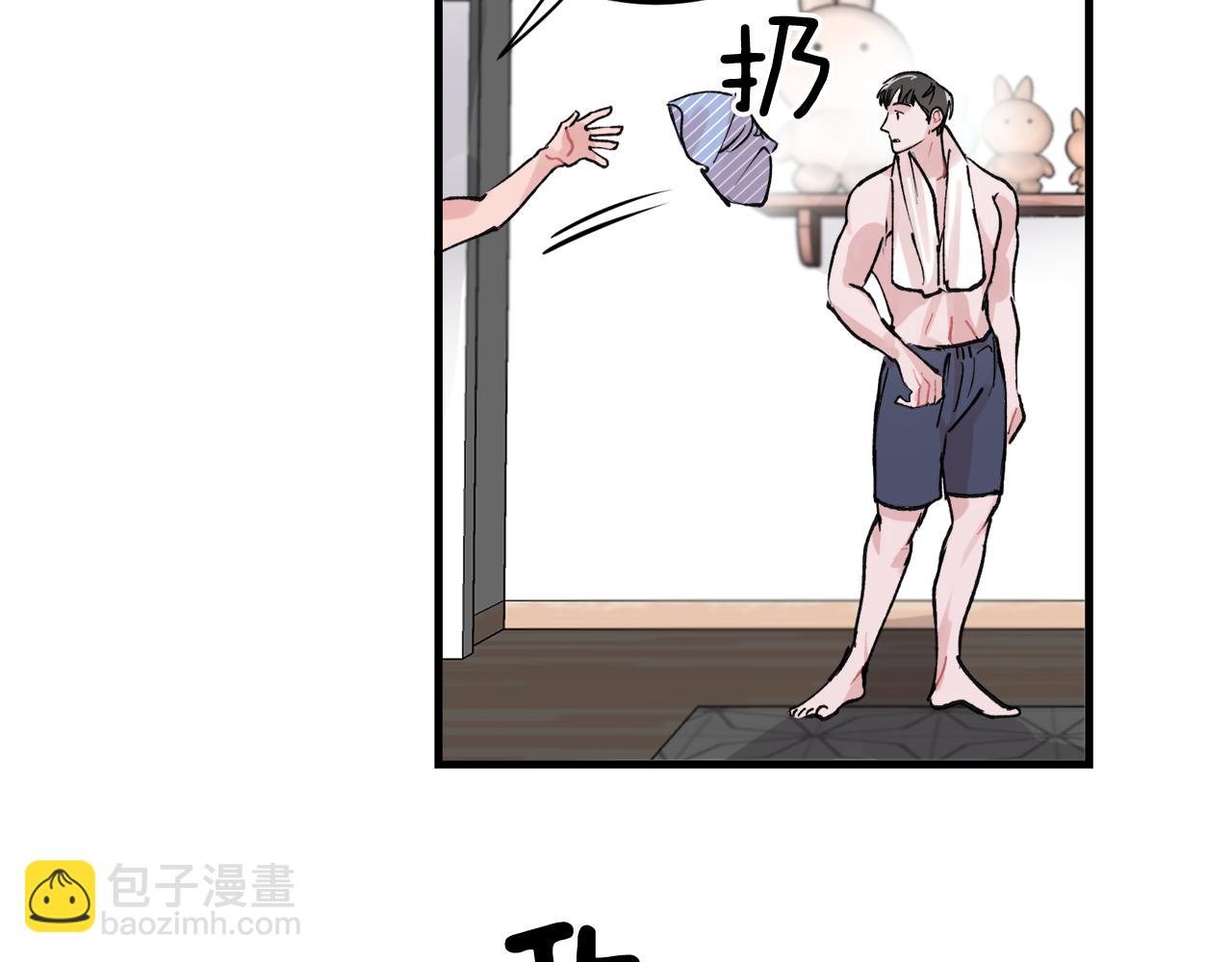 番外5 一起吃饭19