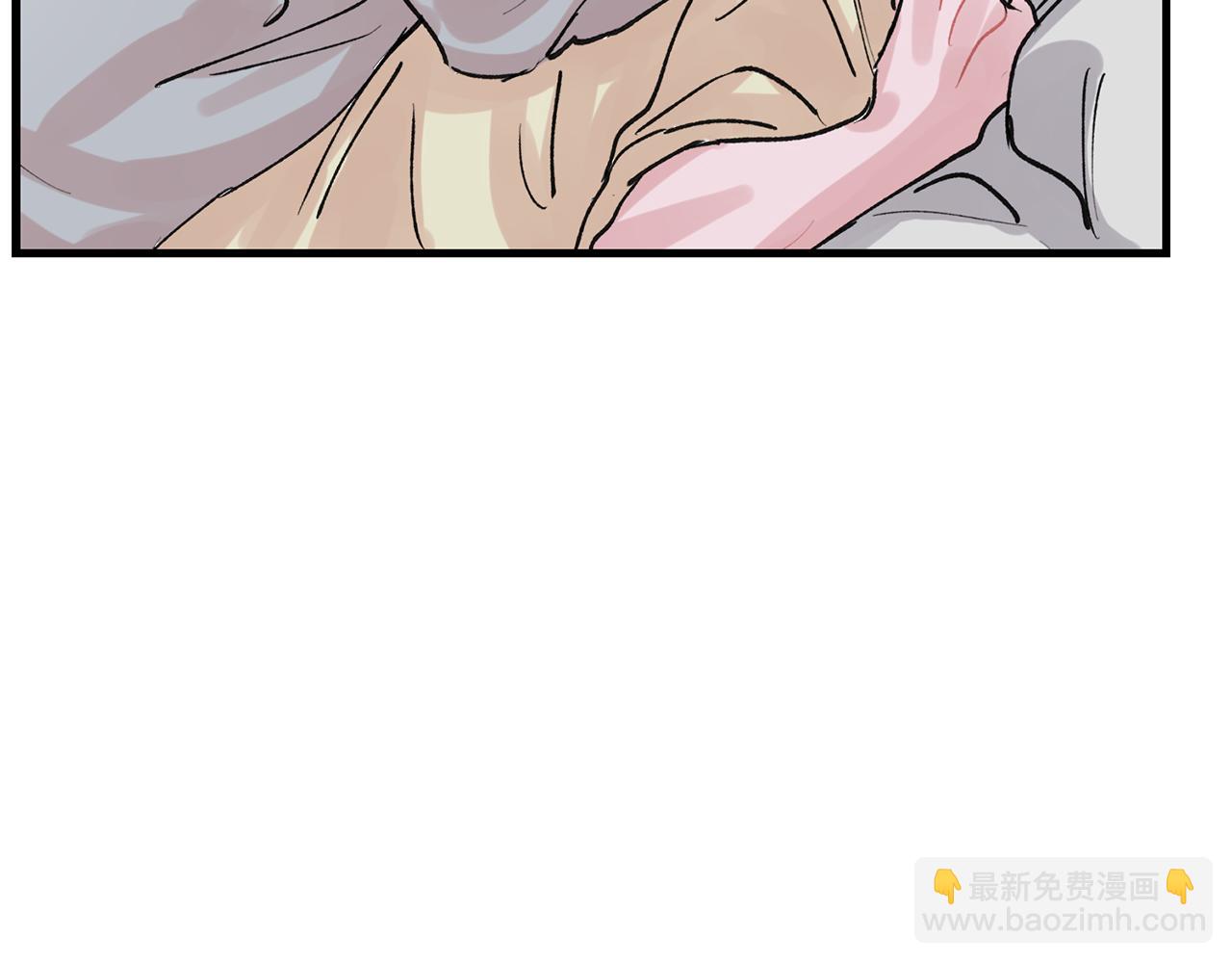 番外5 一起吃饭29