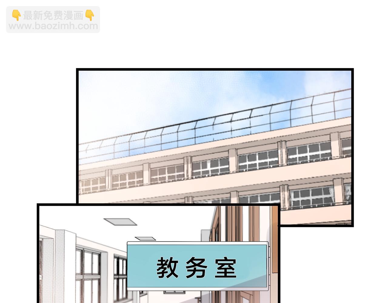 番外6 快点去取16