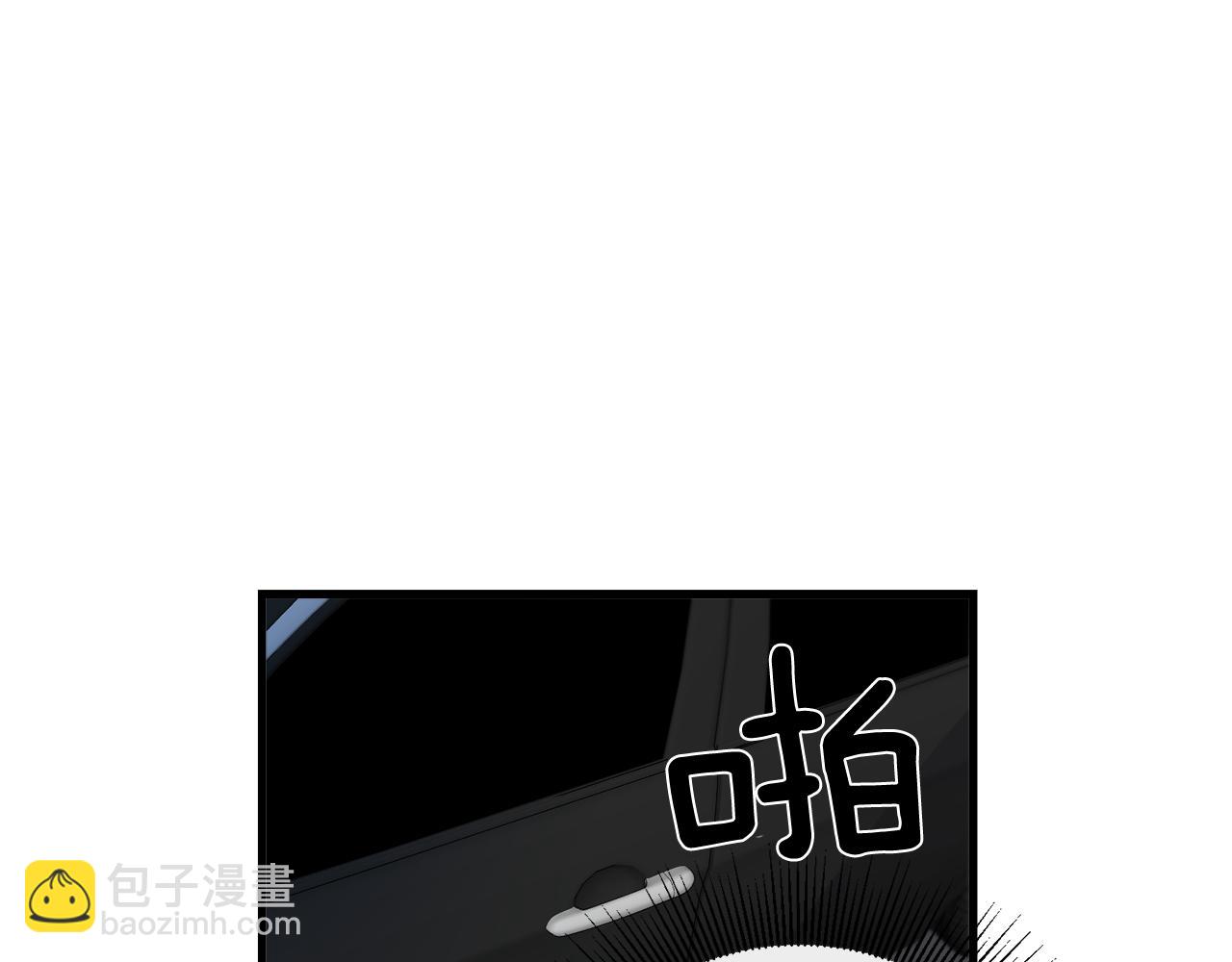 番外7 小学同班同学11
