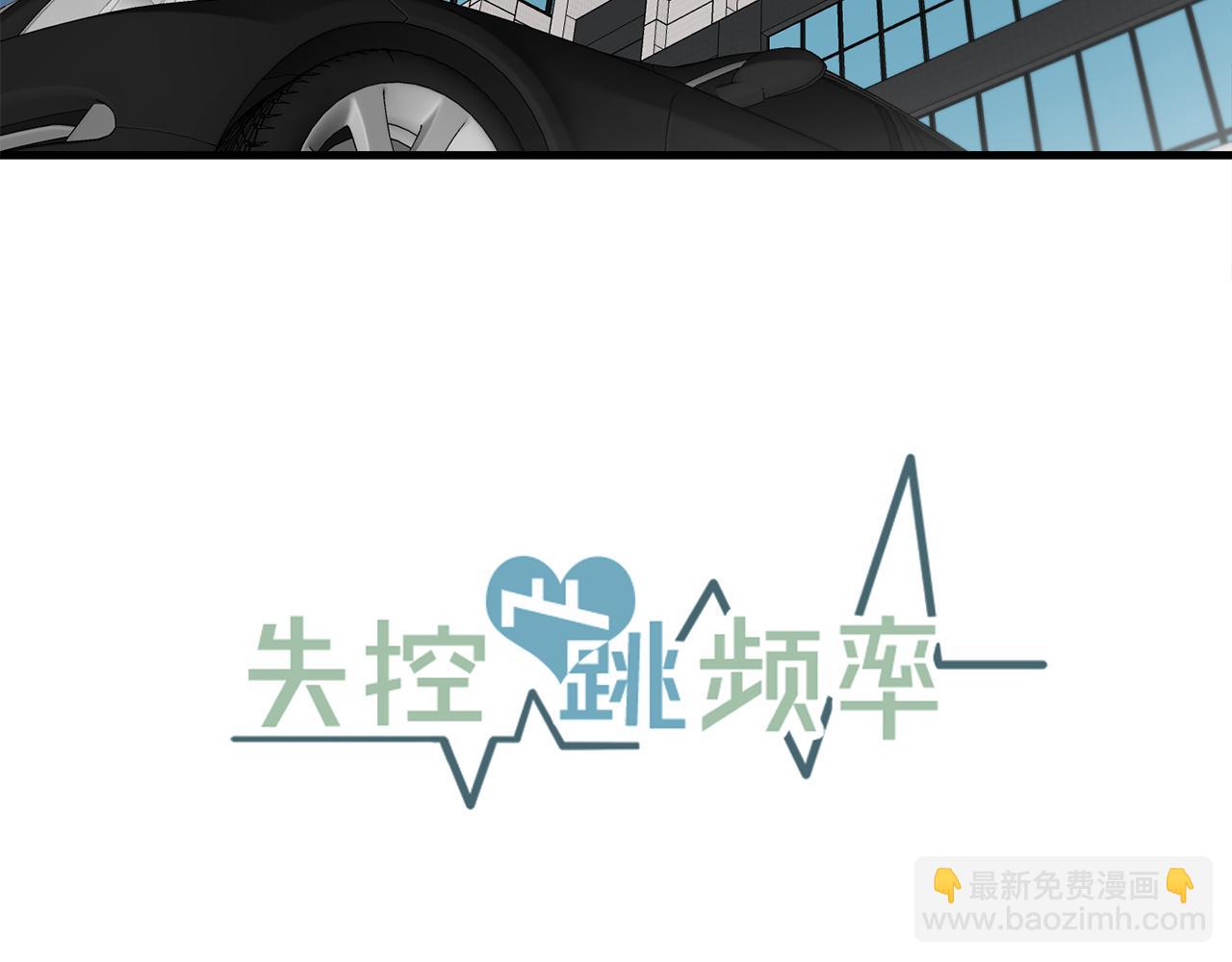 番外7 小学同班同学22