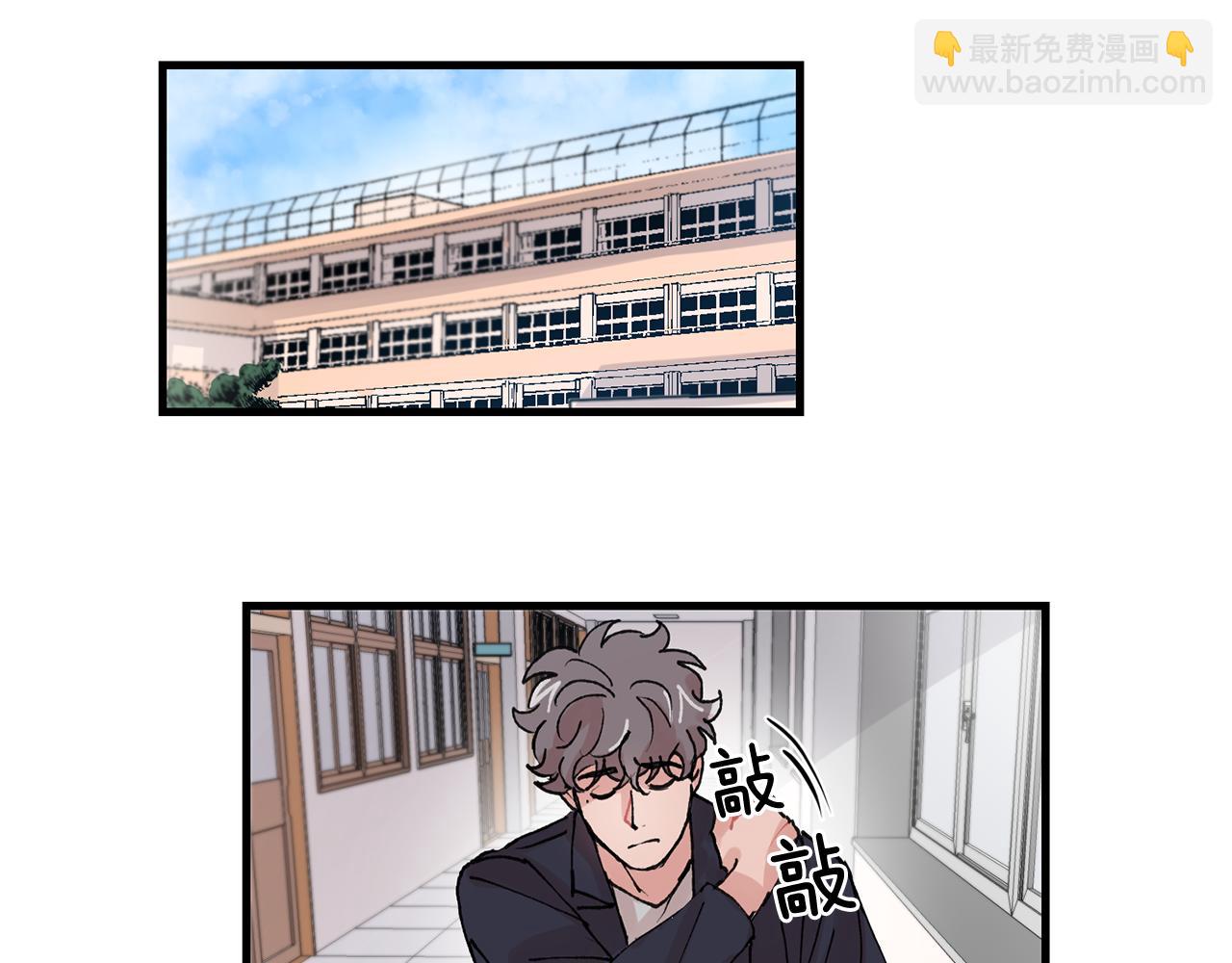 番外7 小学同班同学24