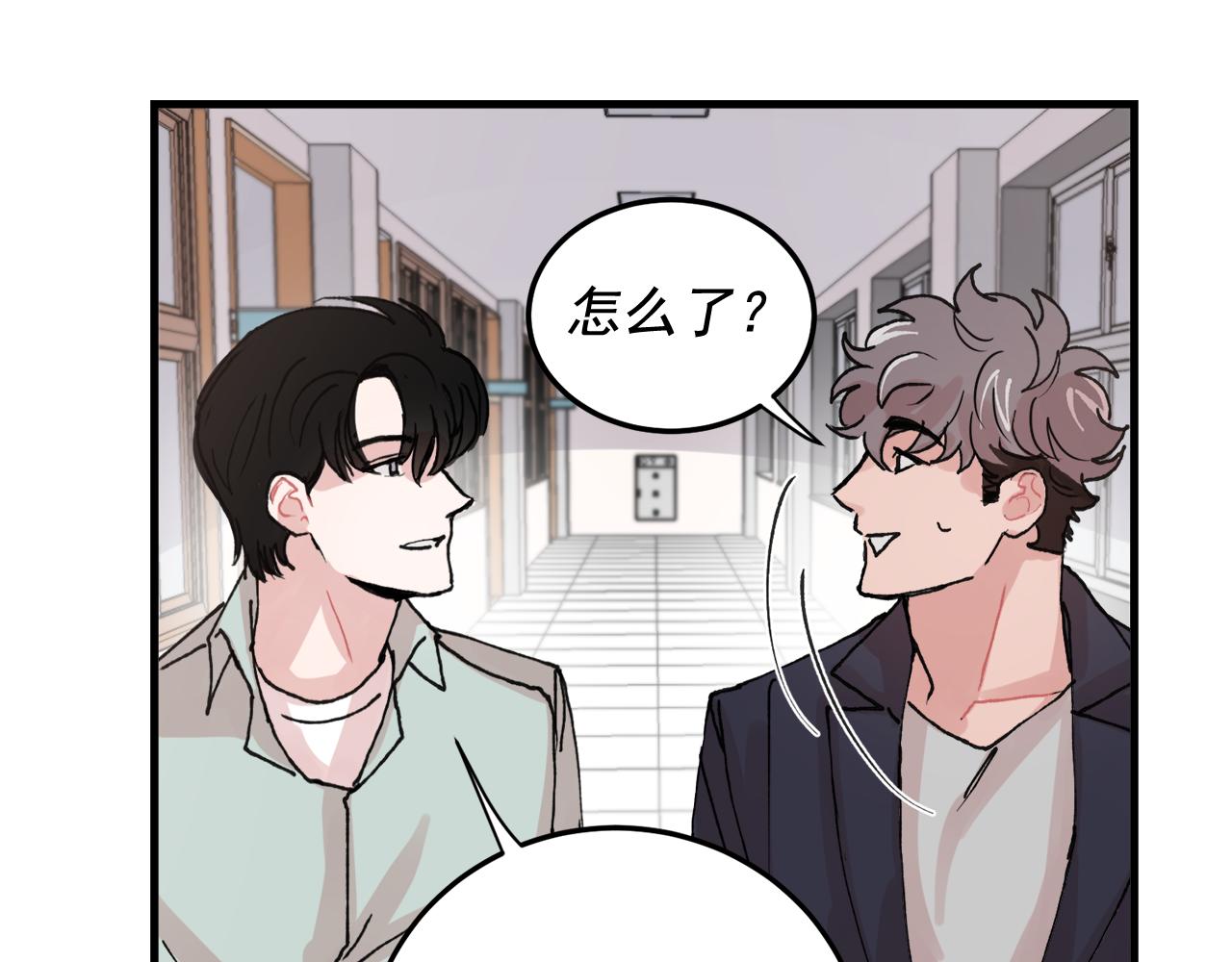 番外7 小学同班同学39