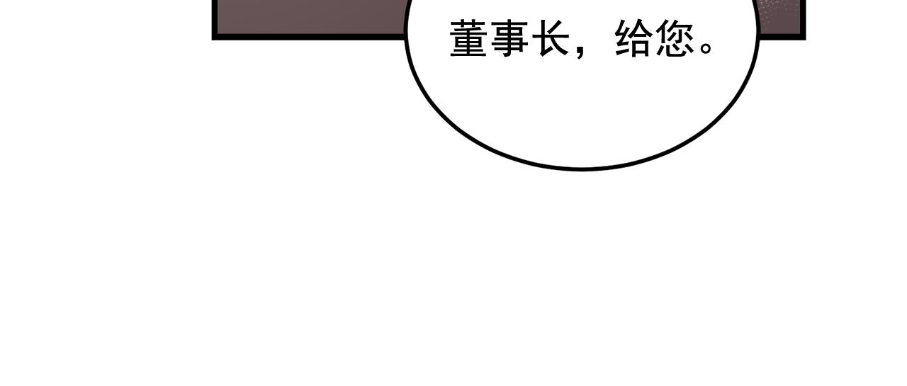 番外7 小学同班同学51