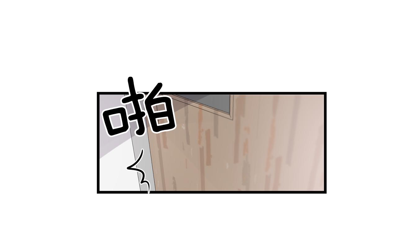 番外7 小学同班同学62