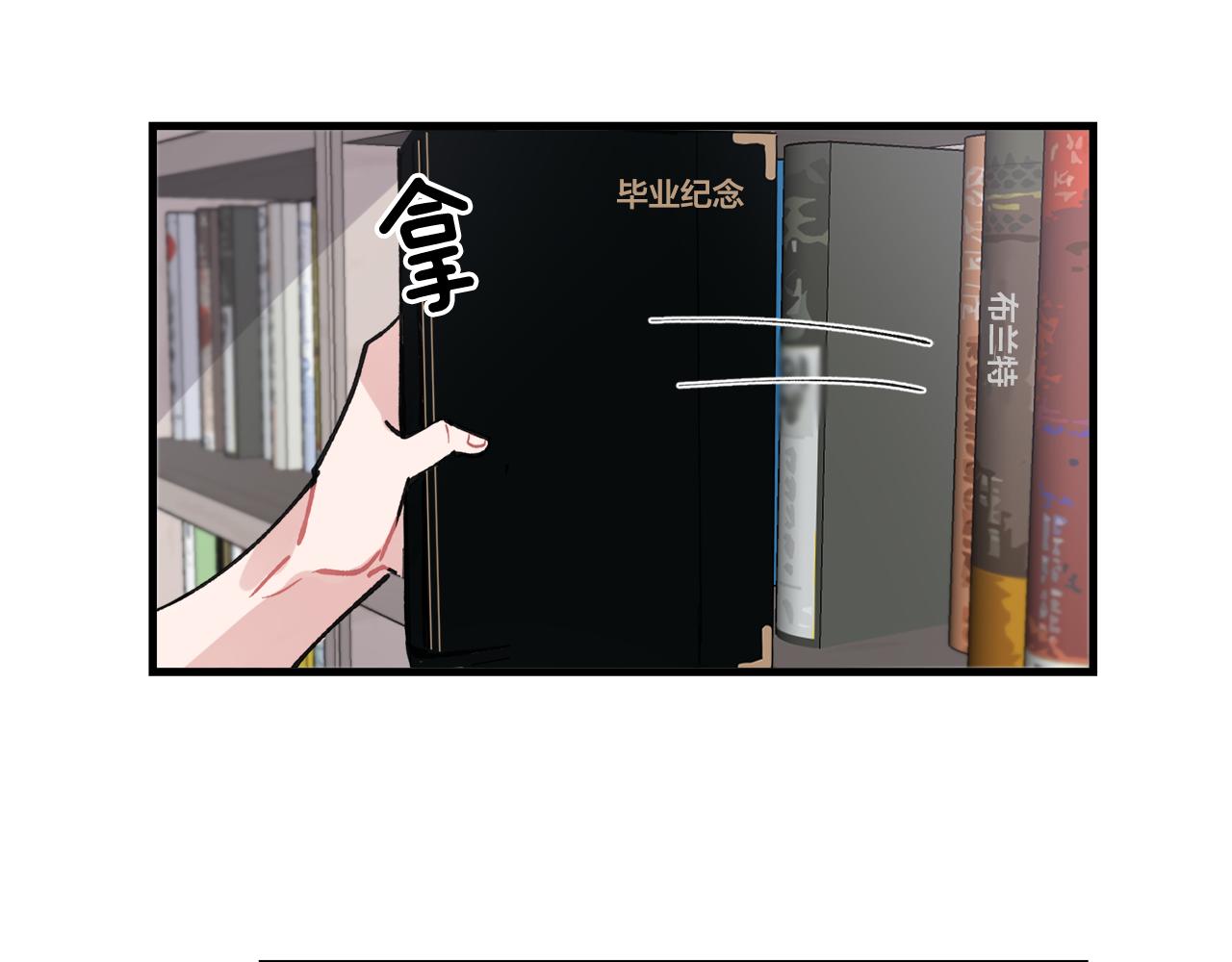 番外7 小学同班同学66