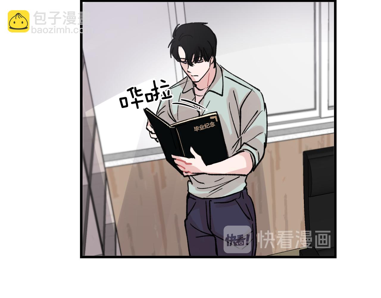 番外7 小学同班同学67