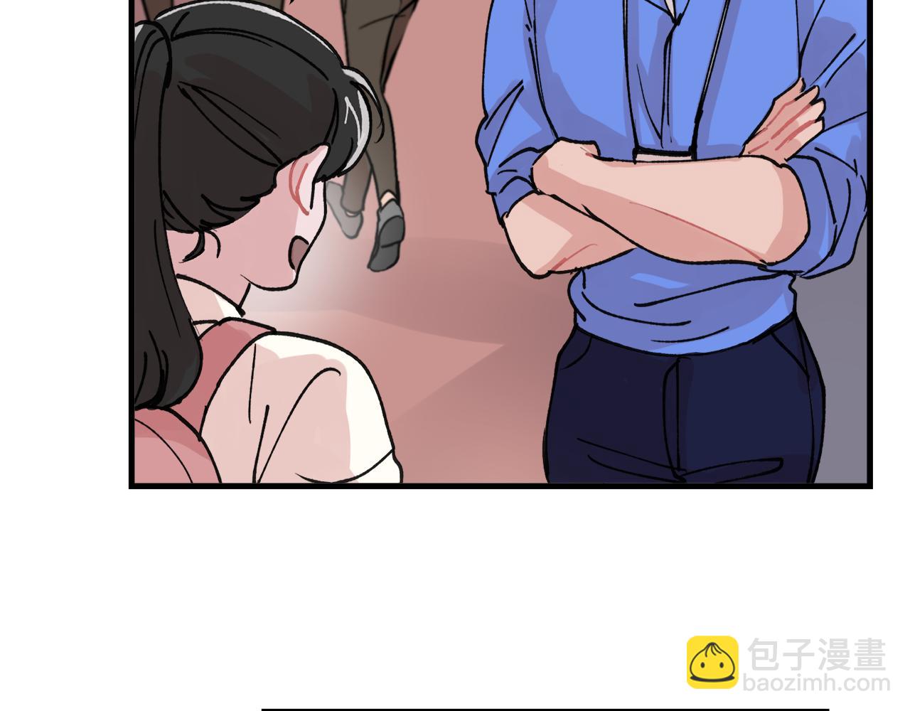 番外7 小学同班同学74