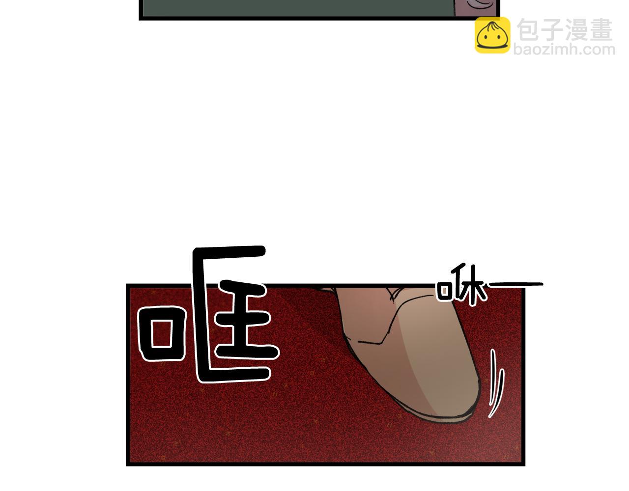 番外7 小学同班同学8