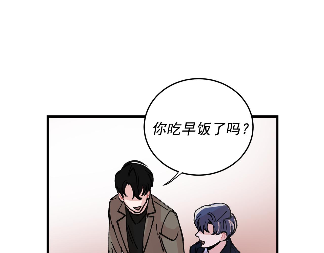 番外7 小学同班同学82
