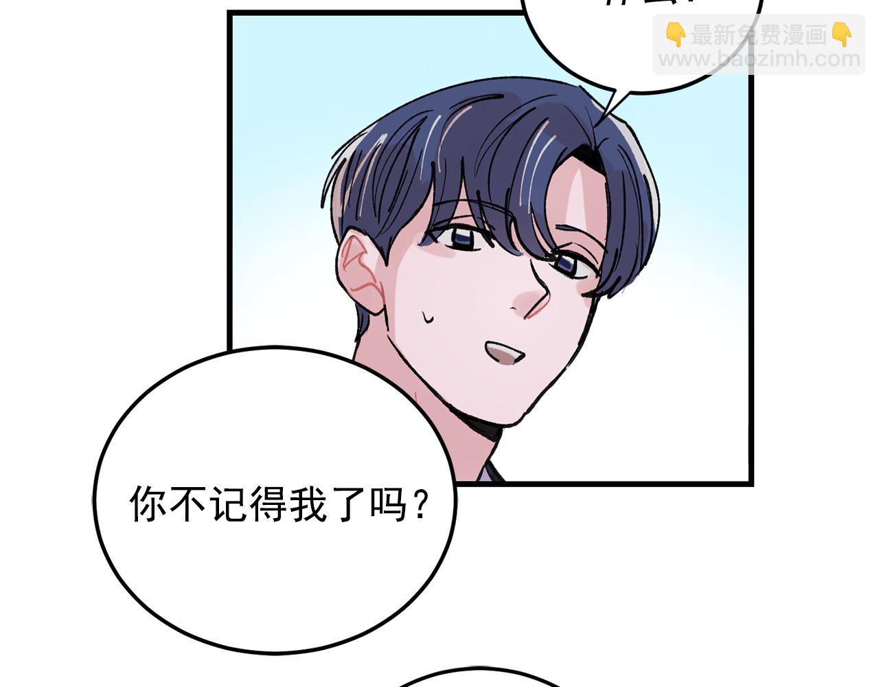 番外7 小学同班同学87