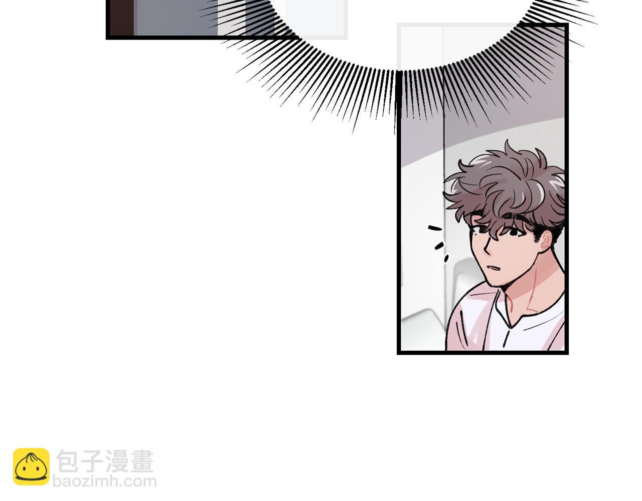 番外9 你好像误会了12