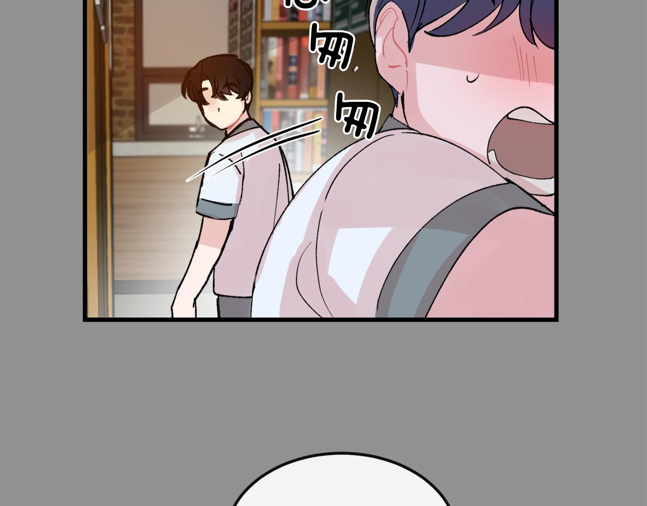 番外9 你好像误会了70