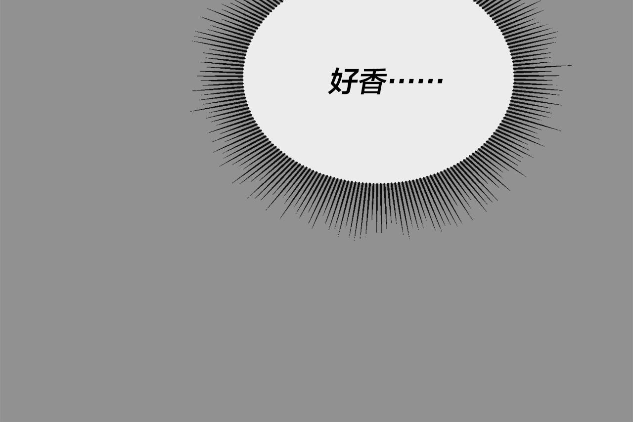 番外9 你好像误会了72