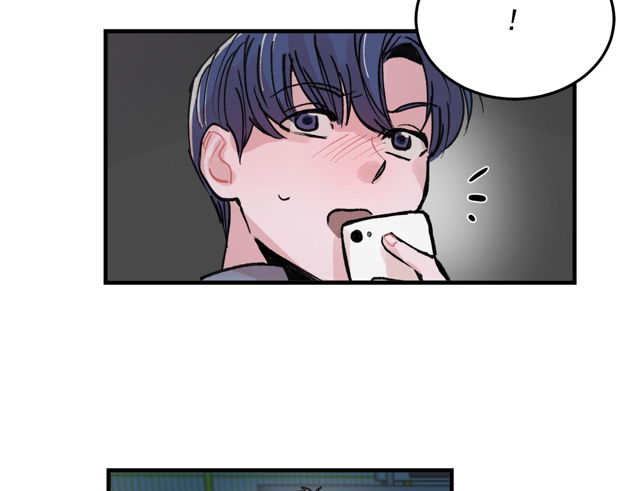 番外9 你好像误会了77