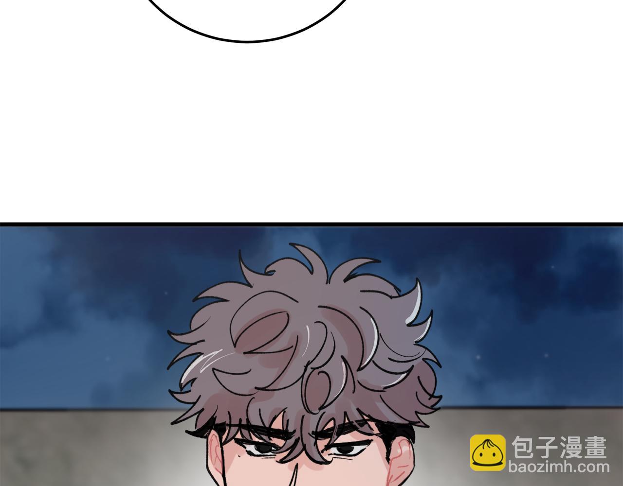 番外10 真心相爱16