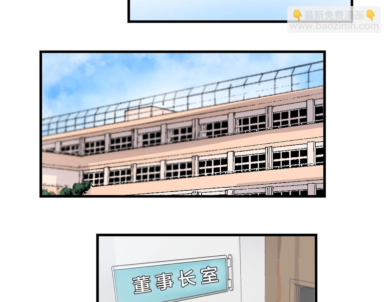 番外10 真心相爱69