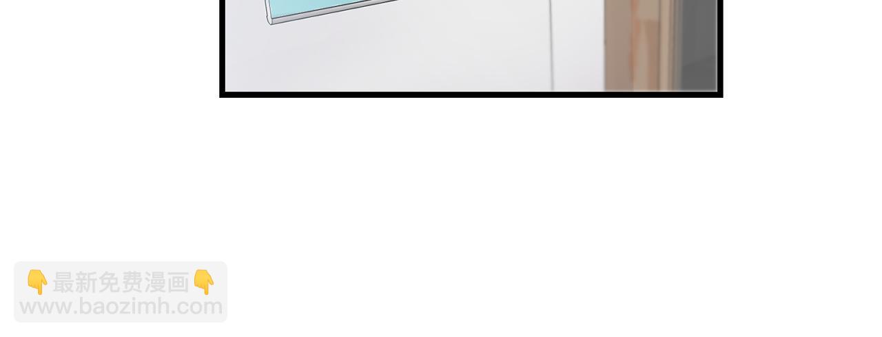 番外10 真心相爱70