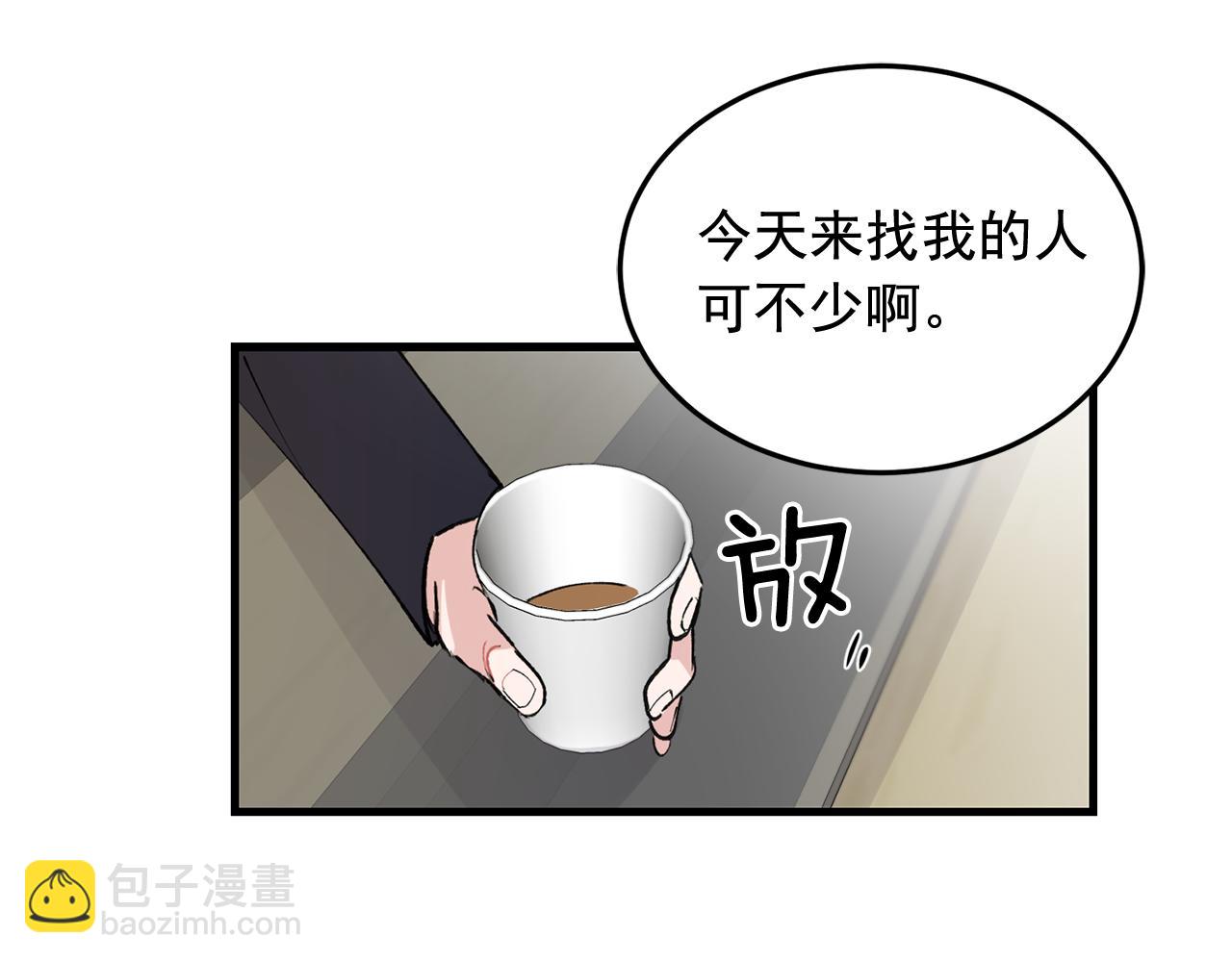 番外11 你再夸夸我11