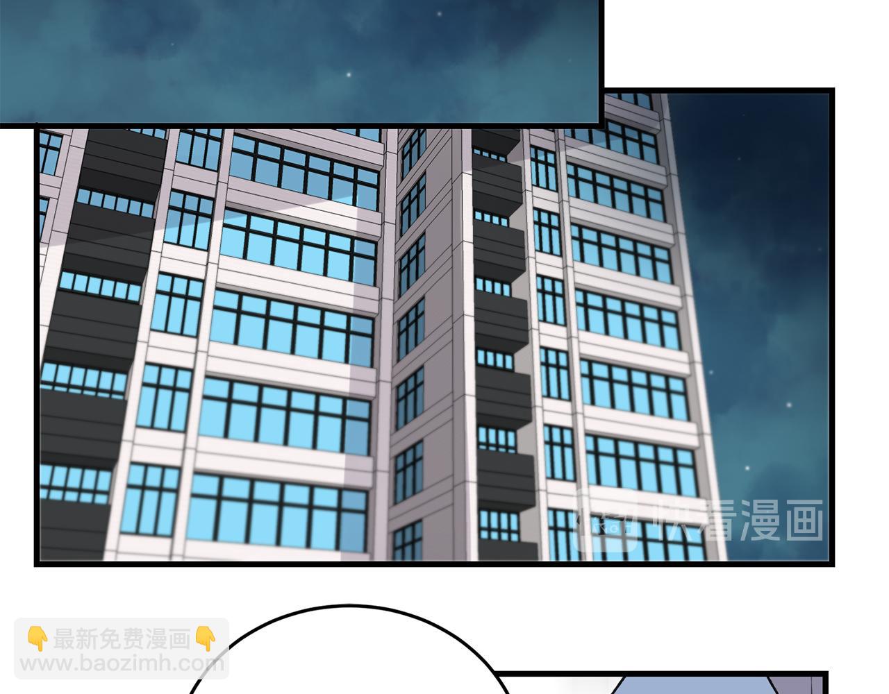 番外11 你再夸夸我75