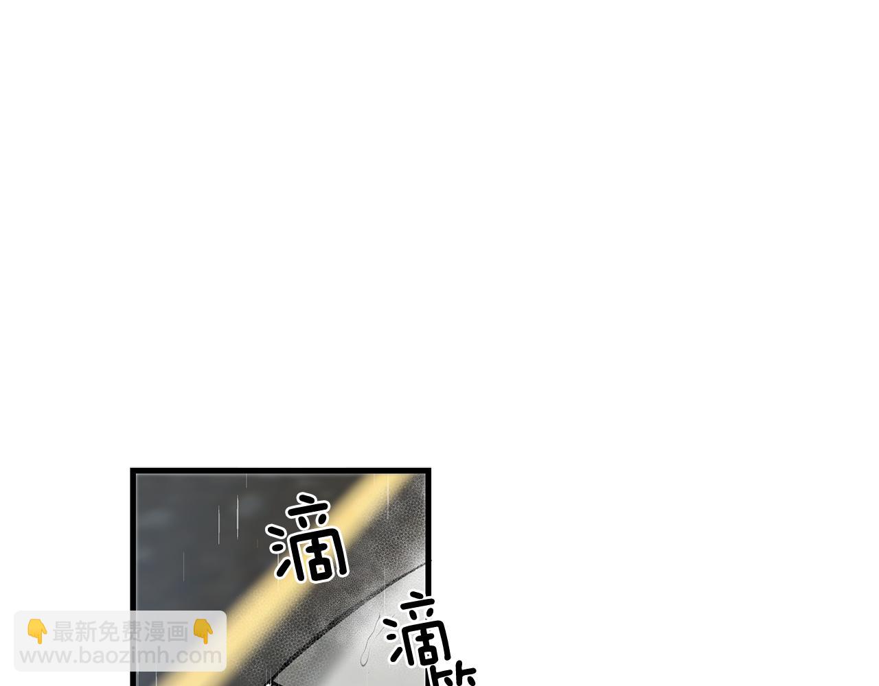 最终话 永远爱你43