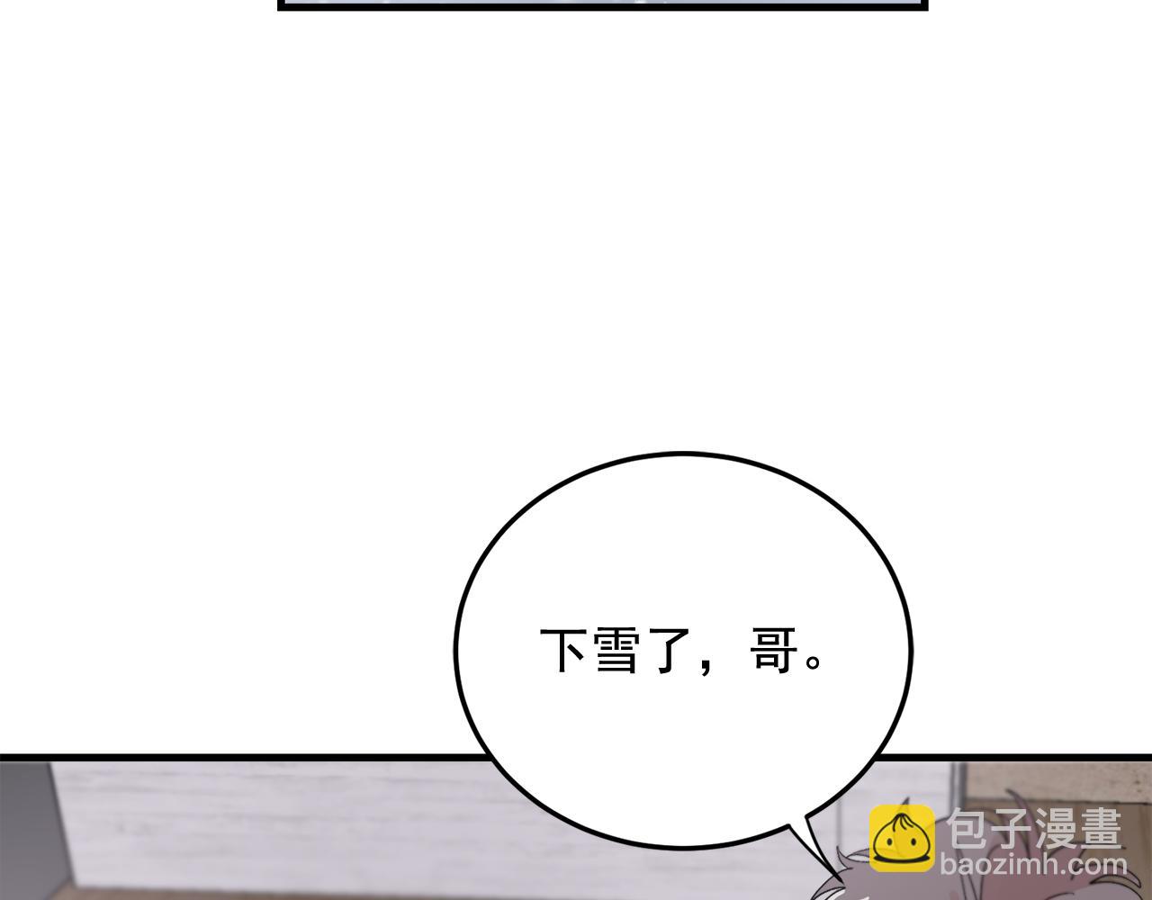 最终话 永远爱你64