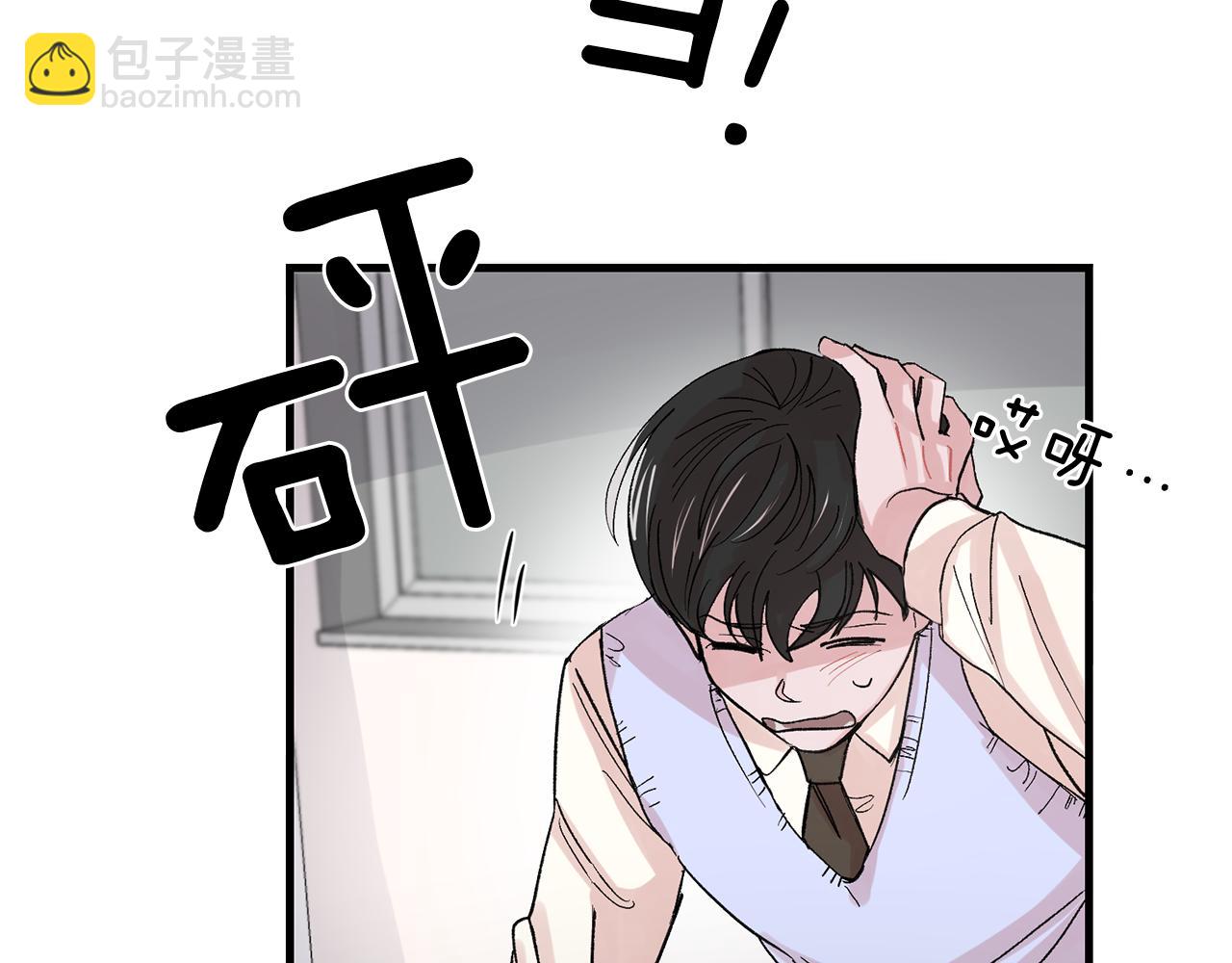最终话 永远爱你7