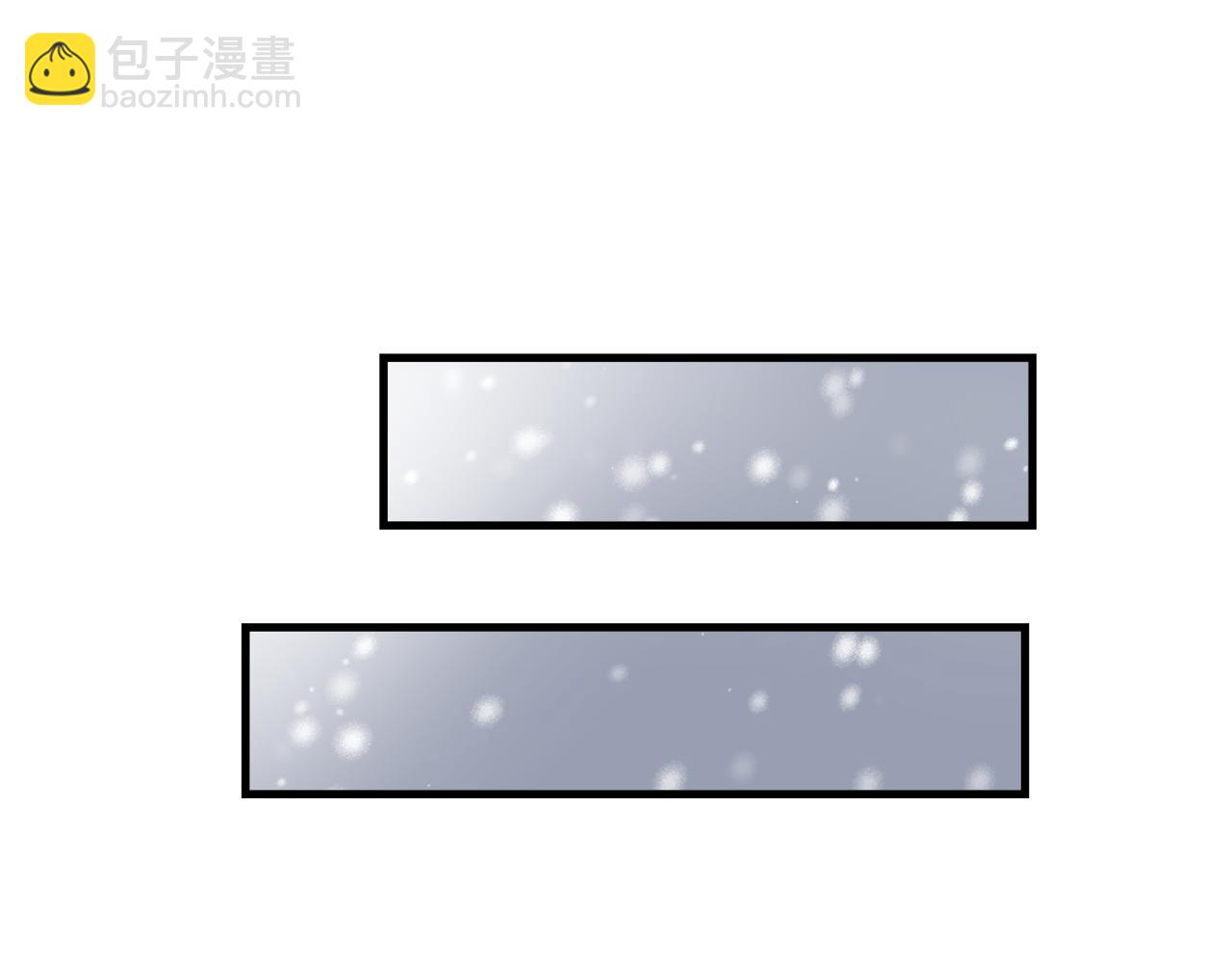 最终话 永远爱你82