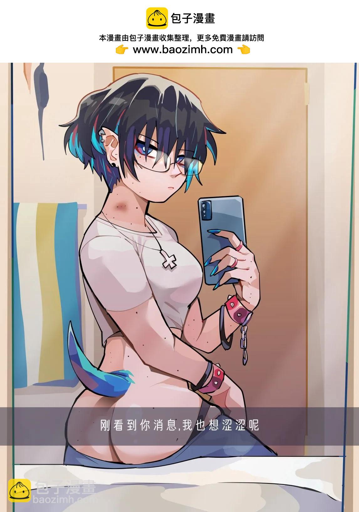 有氧酱1