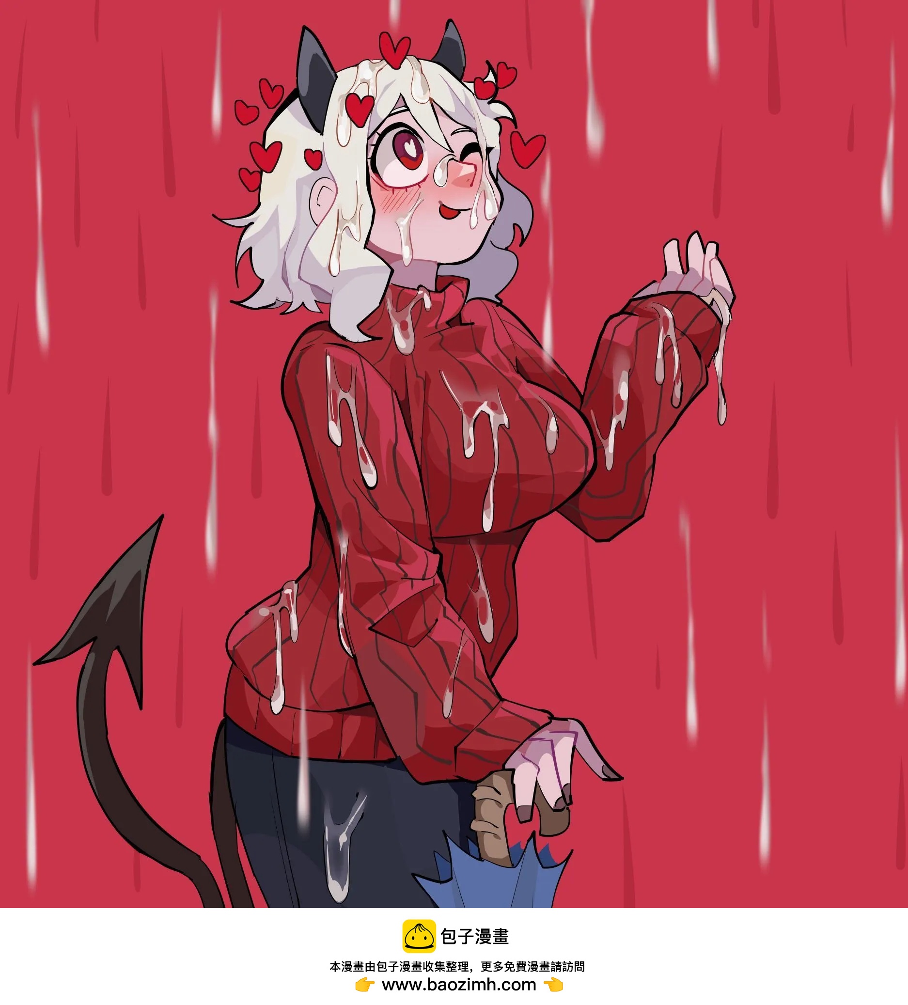 奶油雨0