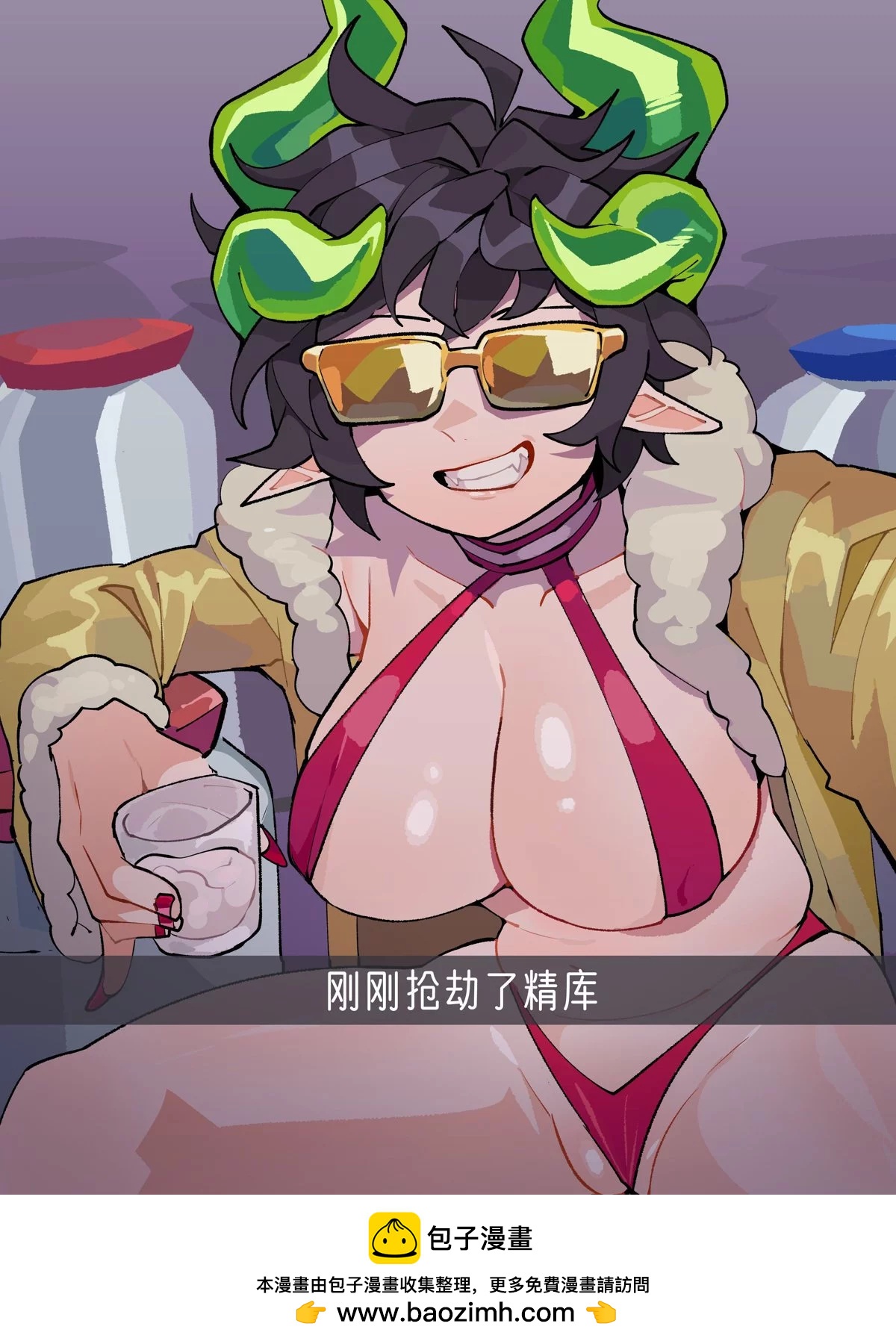 街角魅魔-20