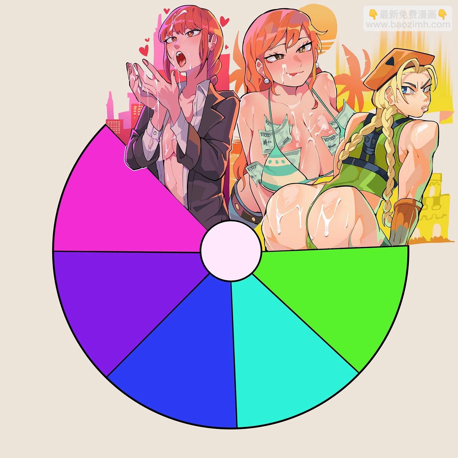 色盘3