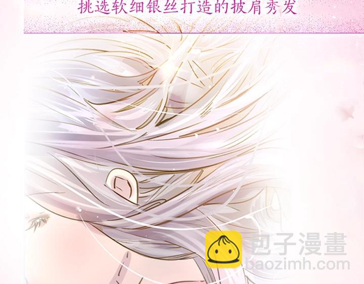 序章 完美活下去！16