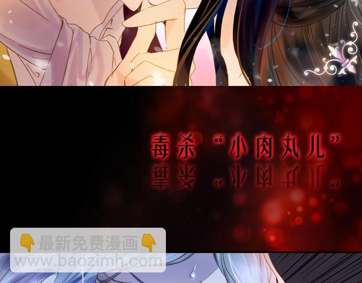 序章 完美活下去！40