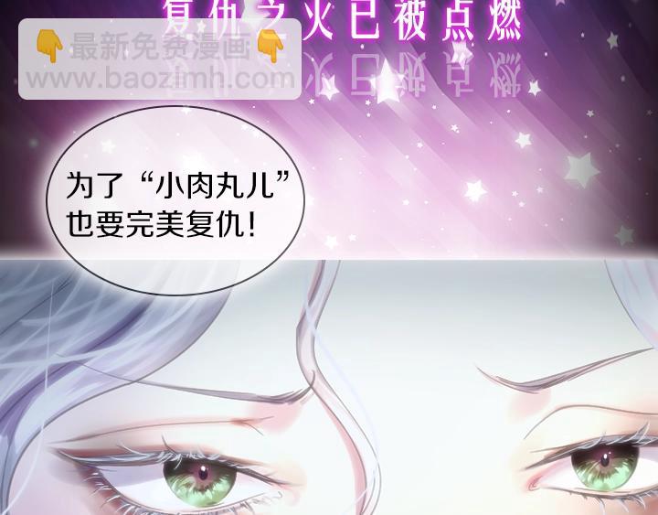 序章 完美活下去！44