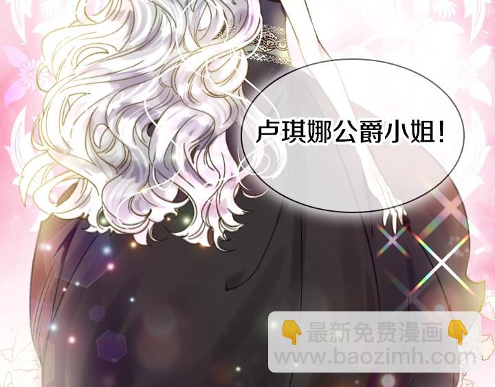 序章 完美活下去！63