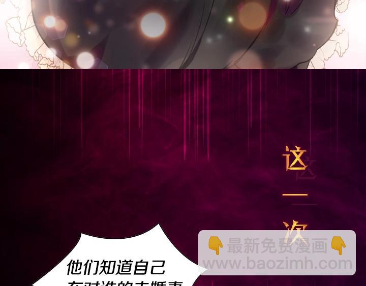 序章 完美活下去！64