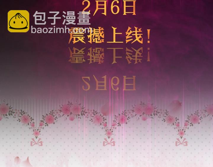 序章 完美活下去！73