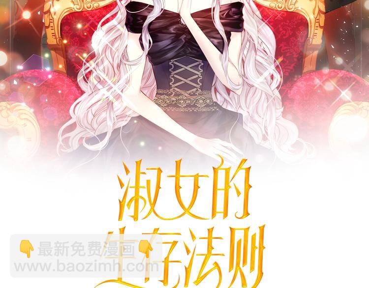 第1话 第5次重生1