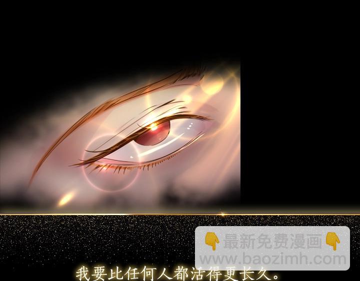 第1话 第5次重生10