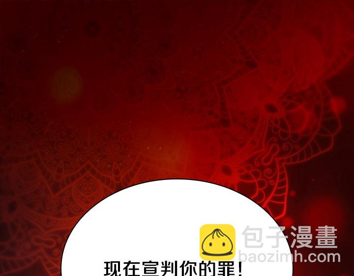 第1话 第5次重生12