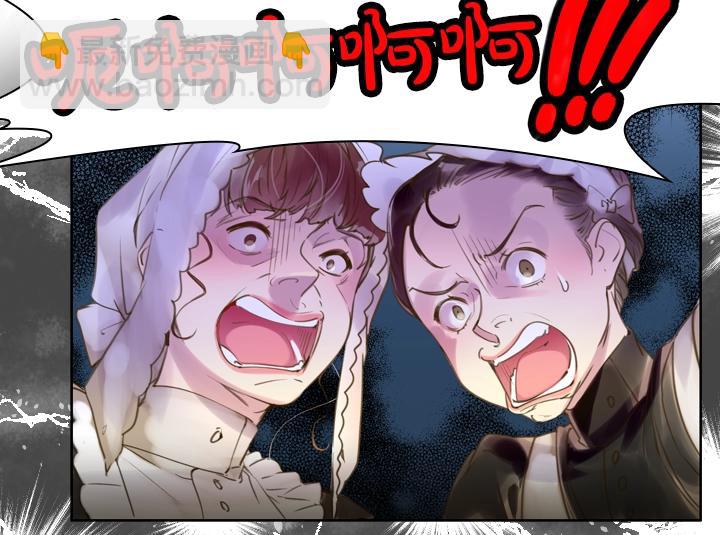 第1话 第5次重生125